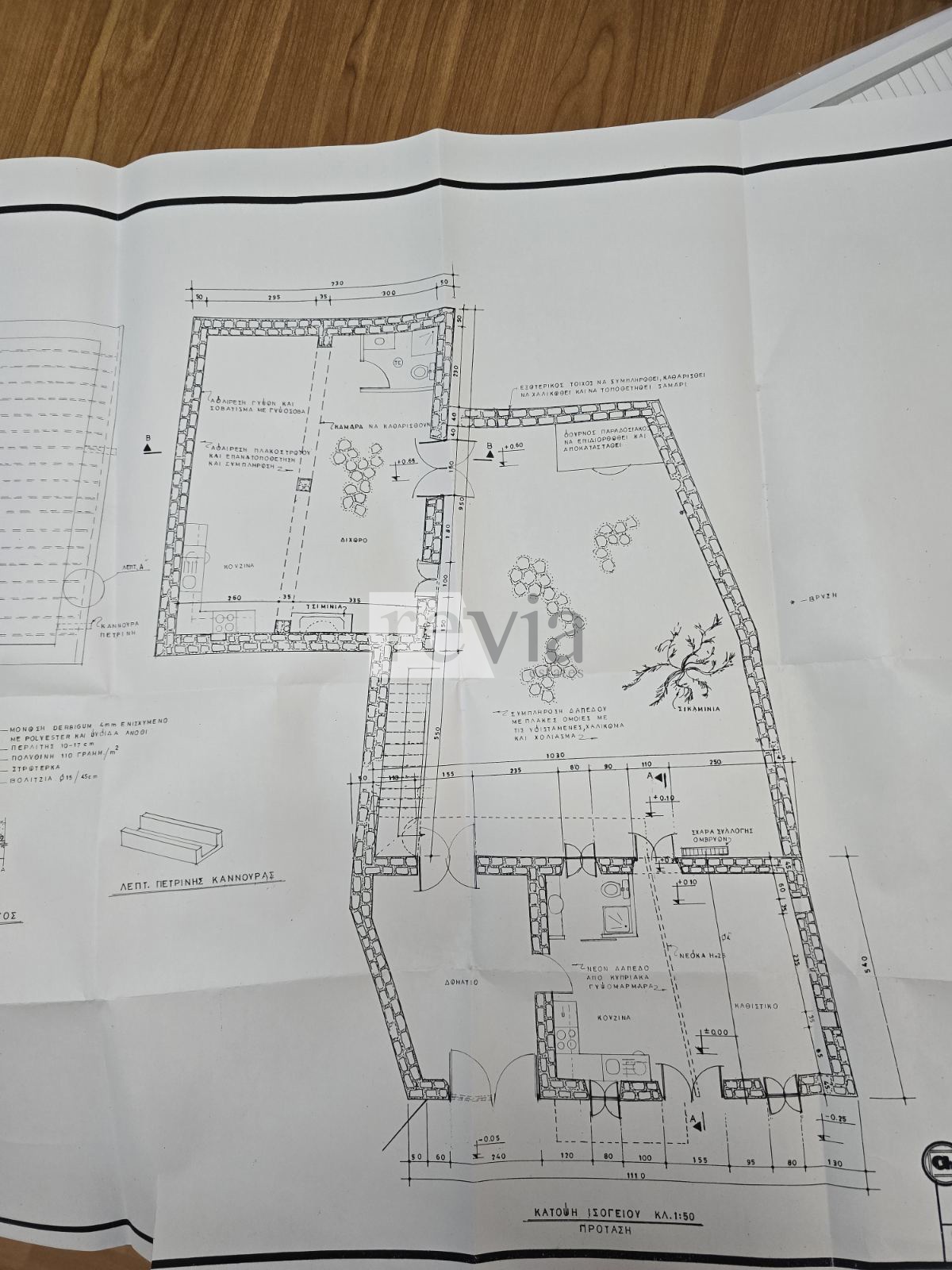1625589 – Detached house For sale, Malia, 160 sq.m., €250.000