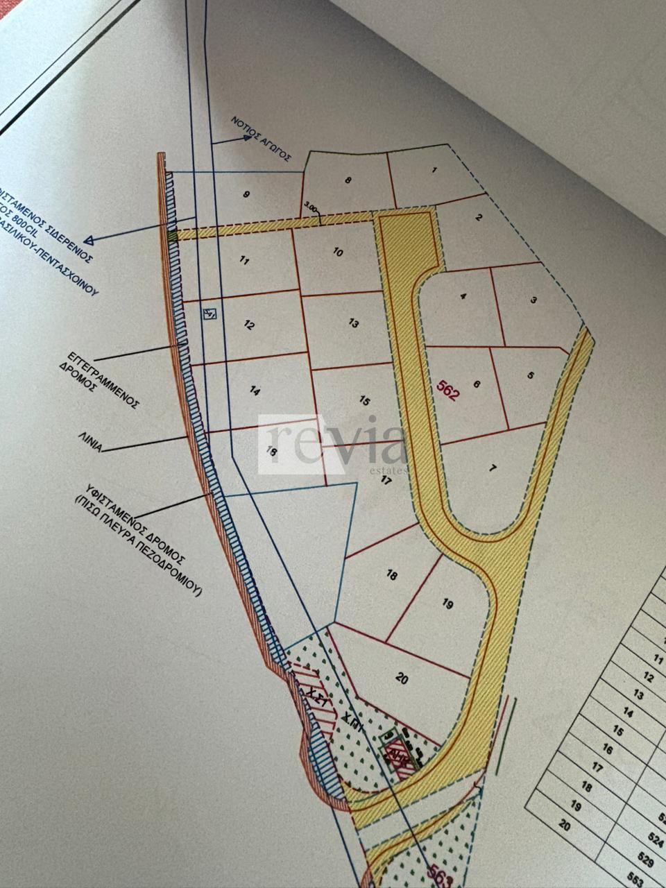 1990335 – Plot of Land For sale, Kalavasos, 559 sq.m., €85.000