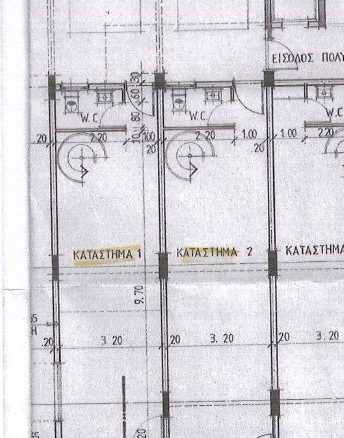 776628 – Office For sale, Limassol City, 109 sq.m., €350.000