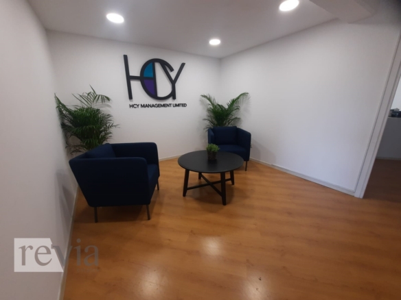 902584 – Office For rent, Limassol City, 310 sq.m., €3.500
