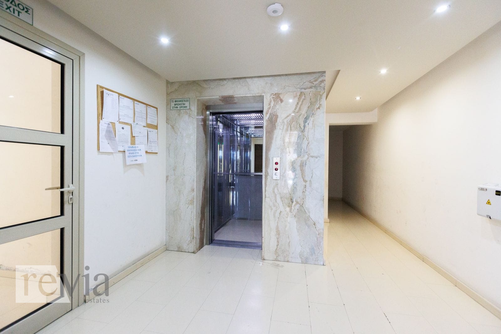 img_dde32b27-a95a-417e-b34f-f8bb5f9e2835 776607 – Apartment For rent, Mesa Geitonia, 90 sq.m., €1.600