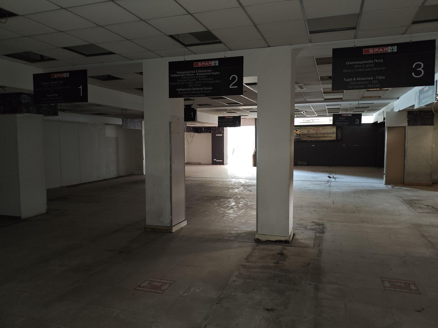 Mixed Use Commercial building in Trypiotis, Nicosia – id S44959