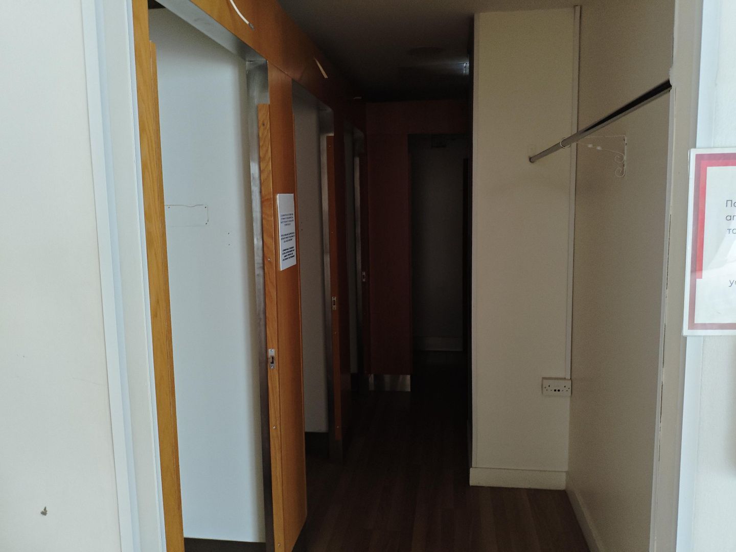 Mixed Use Commercial building in Trypiotis, Nicosia – id S44959