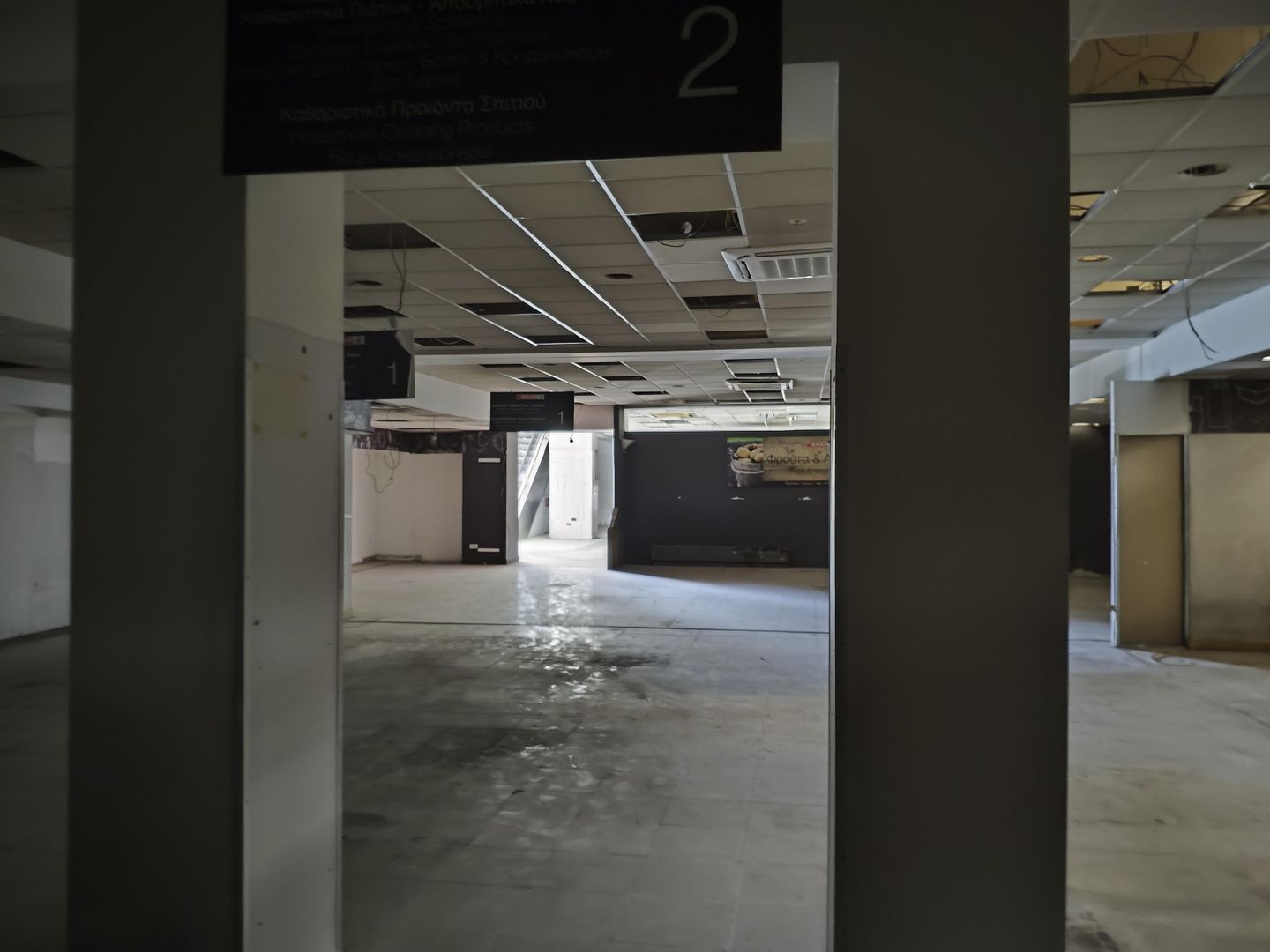 Mixed Use Commercial building in Trypiotis, Nicosia – id S44959