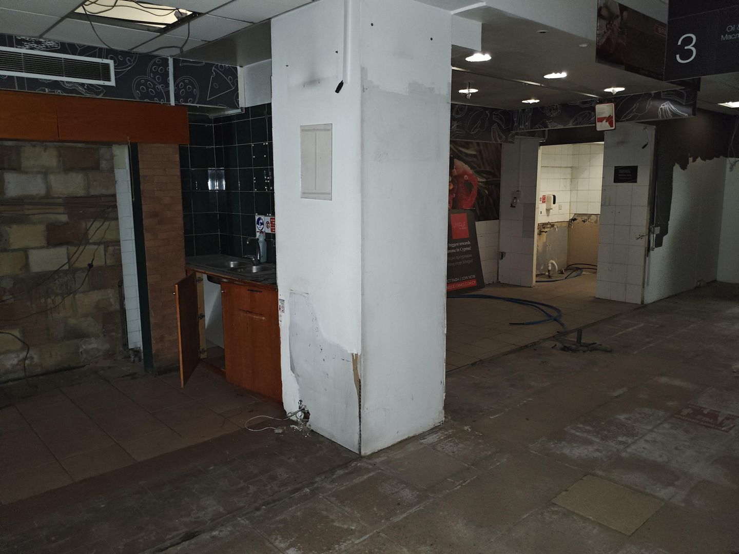 Mixed Use Commercial building in Trypiotis, Nicosia – id S44959