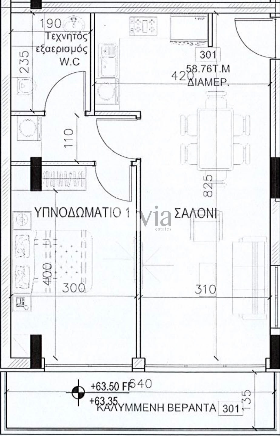 e9efc69feec447598bb7063f5687dd2a 2575118 – Apartment For sale, Kato Polemidia, 58 sq.m., €250.000