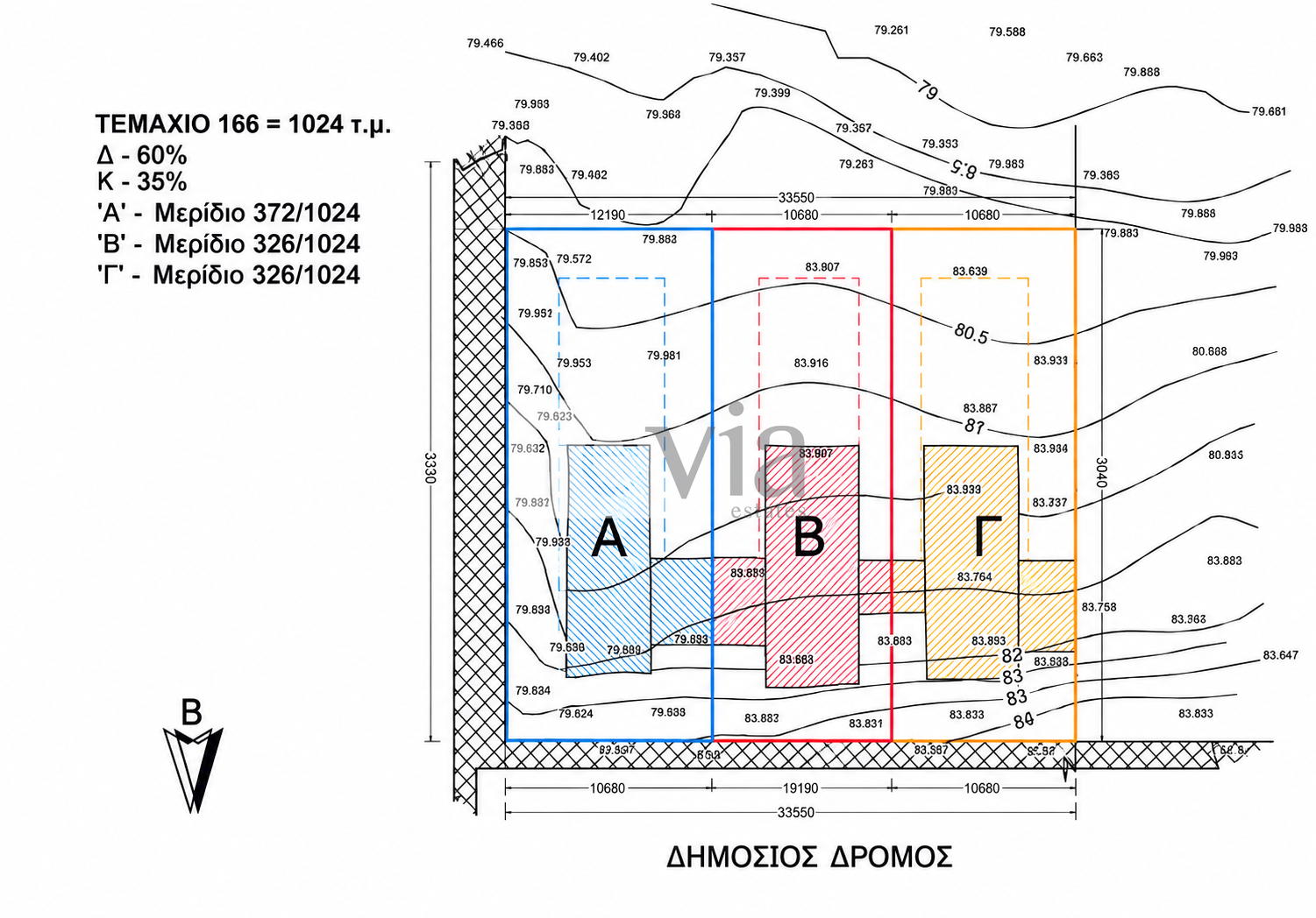 335671 – Plot of Land For sale, Avdimou, 326 sq.m., €55.000